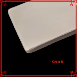 戏曲舞台道具戏剧京剧上朝板朝护板白板玉板早朝大臣手板笏板道具