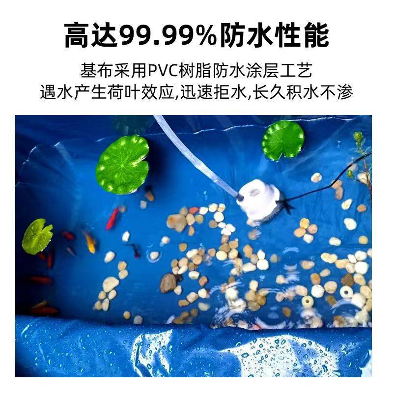 帆布鱼池带支架养殖水池游泳池防水布加厚刀刮布水池养鱼水箱蓄水,居家日用,防雨布,淘宝优惠券,粉丝福利购,淘宝优惠卷