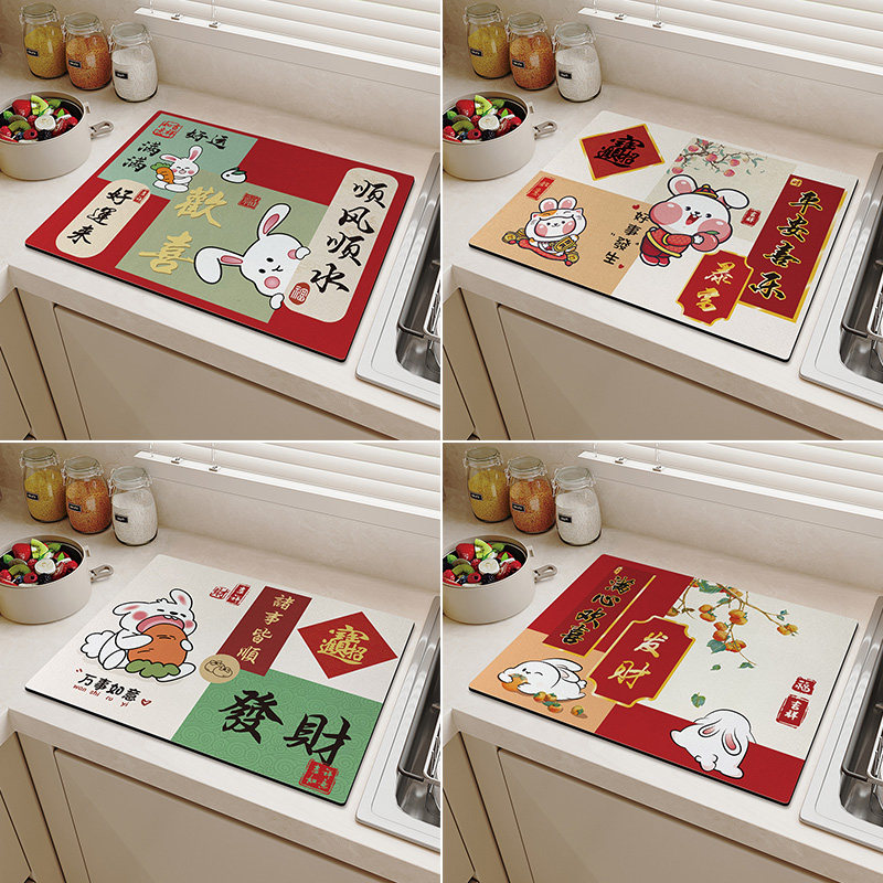 厨房沥水垫水池碗盘控水凉垫浴室洗漱台面矽藻泥吸水凉垫吧台咖啡,居家布艺,厨房地垫,淘宝优惠券,粉丝福利购,淘宝优惠卷