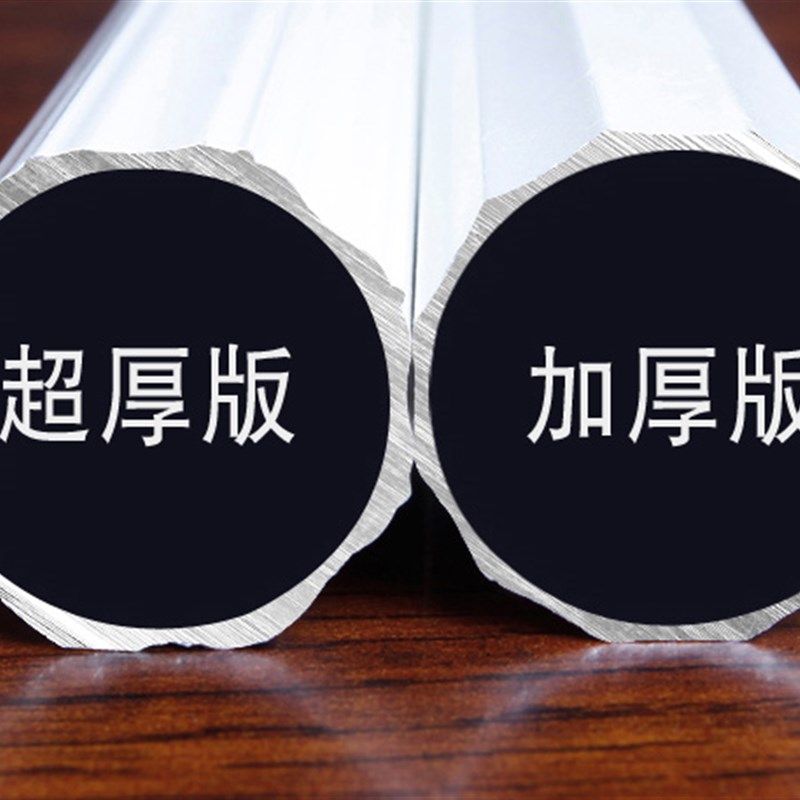 铝合金白色窗帘罗马杆直轨静音单双支架头配件底座环红石榴布艺