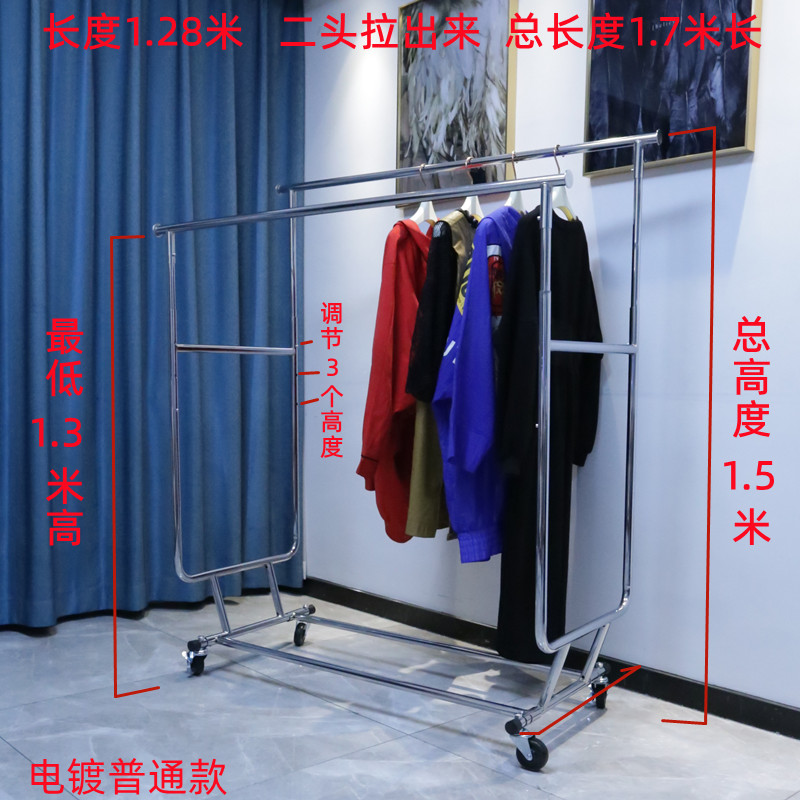 服装挂衣架展示架伸缩折叠龙门架可推动不锈钢落地架带轮子架新款