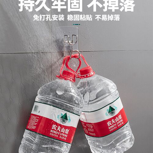 不锈钢脸盆收纳架挂架免打孔壁挂无痕贴粘钩浴室厨房挂支架挂架子