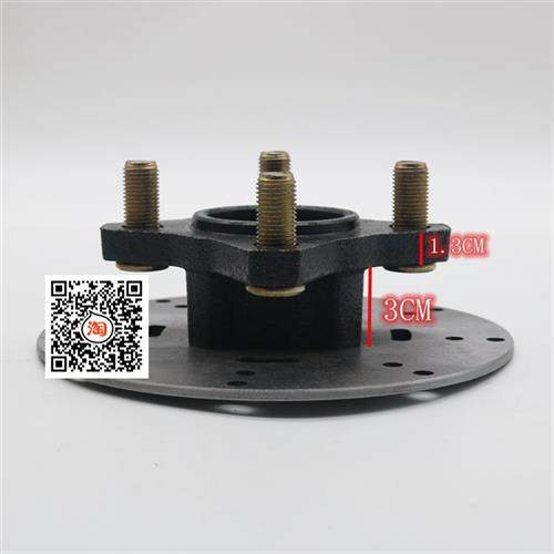 电动四轮车配件羊角销轴观光车老人代步车前桥碟煞羊角哈头总成