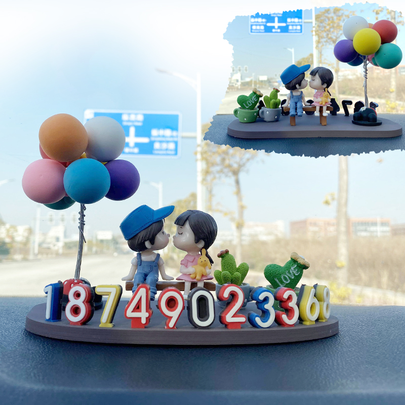 挪车电话牌临时停车号码牌汽车内饰用品可爱高档创意女生移停车牌