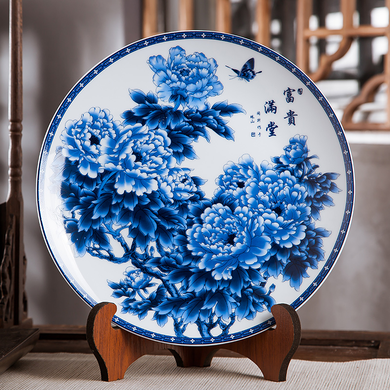 景德镇陶瓷器中式青花牡丹装饰挂盘坐盘家居酒柜博古架工艺品摆件
