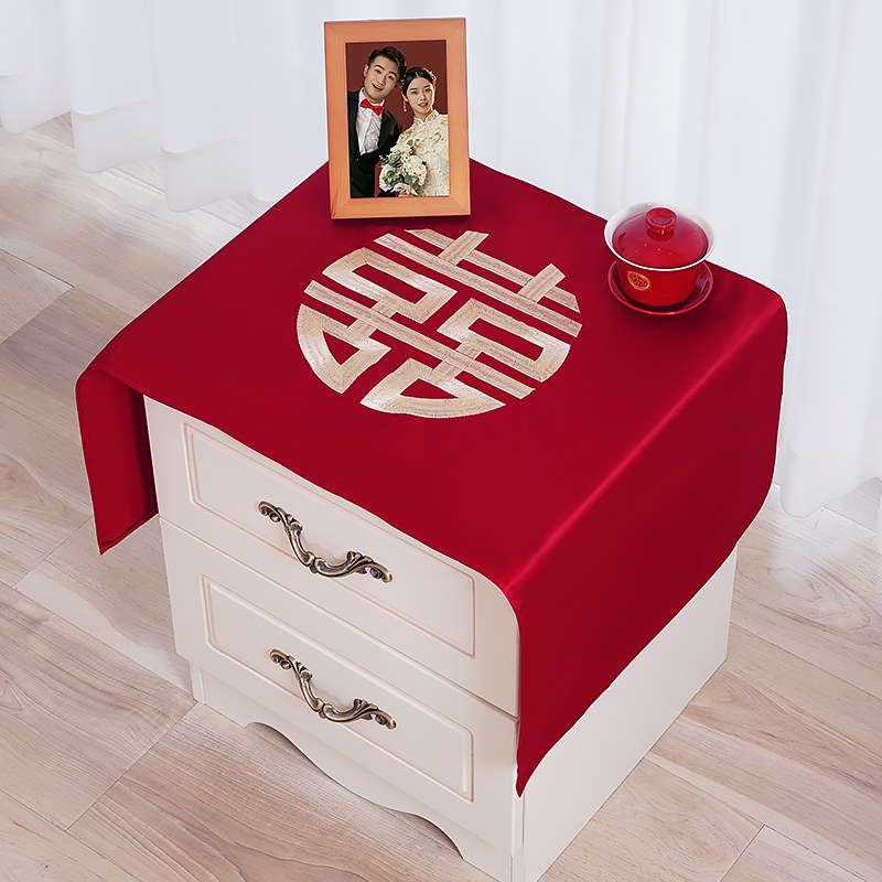 床头柜盖布结婚装饰结婚用品大全红色婚庆婚礼布置婚房卧室房间,节庆用品/礼品,创意礼盒/礼品套组,淘宝优惠券,粉丝福利购,淘宝优惠卷