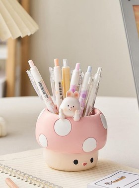 可爱蘑菇笔筒收纳盒公室桌面装饰摆件女生工位布置轻奢高级感礼物