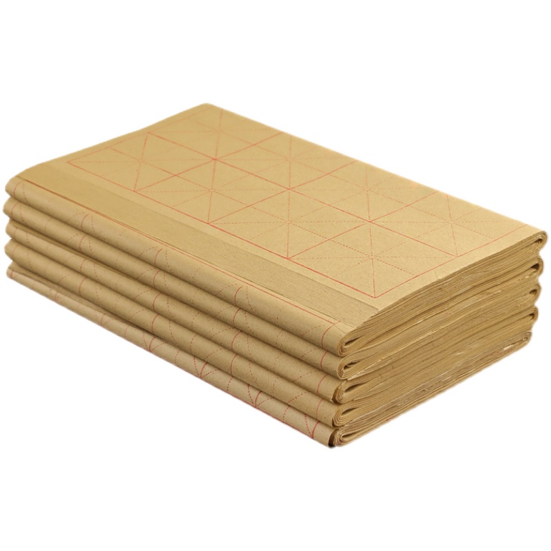 书法米字格毛边纸回米格九宫格半生半熟不洇墨学生毛笔练习纸