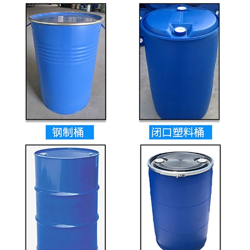 油桶夹具叉车专用 重型双桶鹰嘴搬运神器抓桶器勾卸夹吊工具抱装