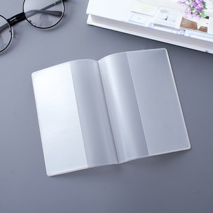 律师证套 透明套 律师执业师证保护套 律师执业证保护皮套证件套