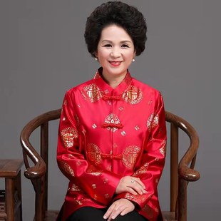 唐装男中老年父母冬装外套爷爷奶奶老人衣服情侣装本命年爸爸婚宴