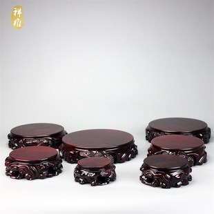 实木根雕圆形底座奇石摆件花瓶花盆木质托架茶壶文玩工艺品木托垫