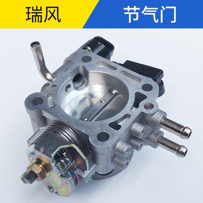 适配江淮瑞风节气门总成祥和汽油2.0/2.4怠速马达控制阀节流阀体