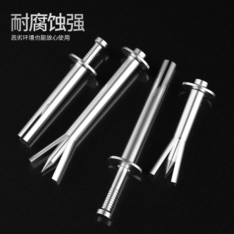 内膨胀螺丝大全爆炸螺栓美式击芯加长打入式敲击式拉爆壁虎膨胀钉