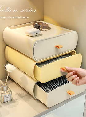 奶油风入户钥匙收纳客厅进门门口家居装饰品摆件玄关收纳盒置物架