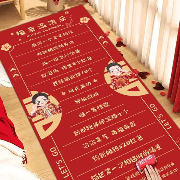 创意文明整蛊新郎伴郎小游戏接亲滚滚乐堵门结婚拍照道具好玩出片