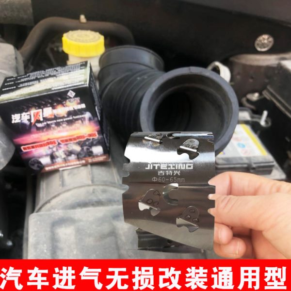 汽车提升动力节油器自吸进气改装涡轮增压器机械涡流通用