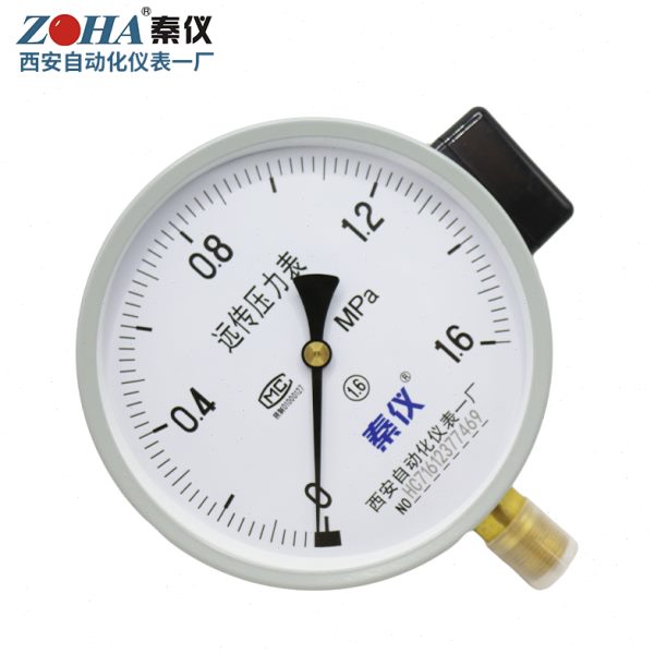 西安自动化仪表一厂YTZ-150电阻远传压力表0.6 1 1.6 2.5MPA包邮