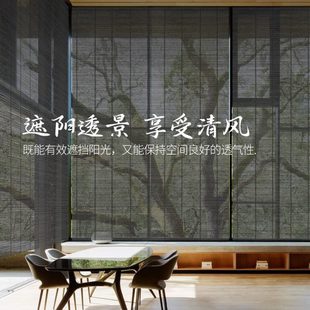 饰挂帘高端定制新中式 屏风遮挡帘茶室民宿阳台隔断帘装 古风竹帘子