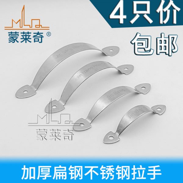 实心不锈钢抽屉拉手明装橱柜衣柜推拉门把手简约现代柜子门小拉手