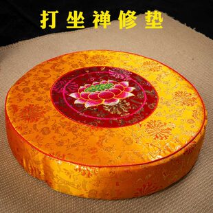 打坐垫禅修垫家用拜佛跪垫道家冥想垫盘腿圆形莲花加厚蒲团地上垫