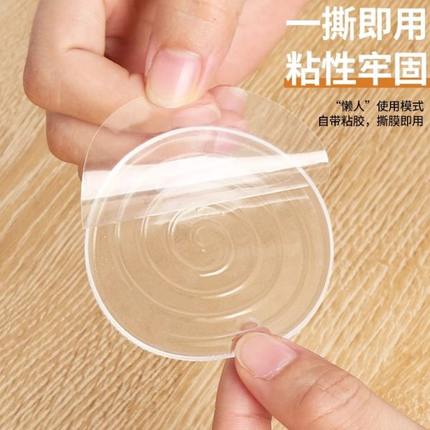 玻璃防滑垫片红木家具茶几桌面垫餐桌透明钢化玻璃硅胶垫台面吸盘