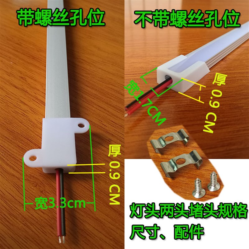 超薄led灯带220v硬灯条酒柜衣柜橱柜灯管超亮长条无需变压器贴片