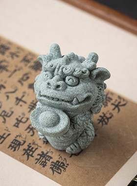 创意青砂石麒麟送宝鱼缸景观造景茶宠中式家居桌面动物摆件装饰品