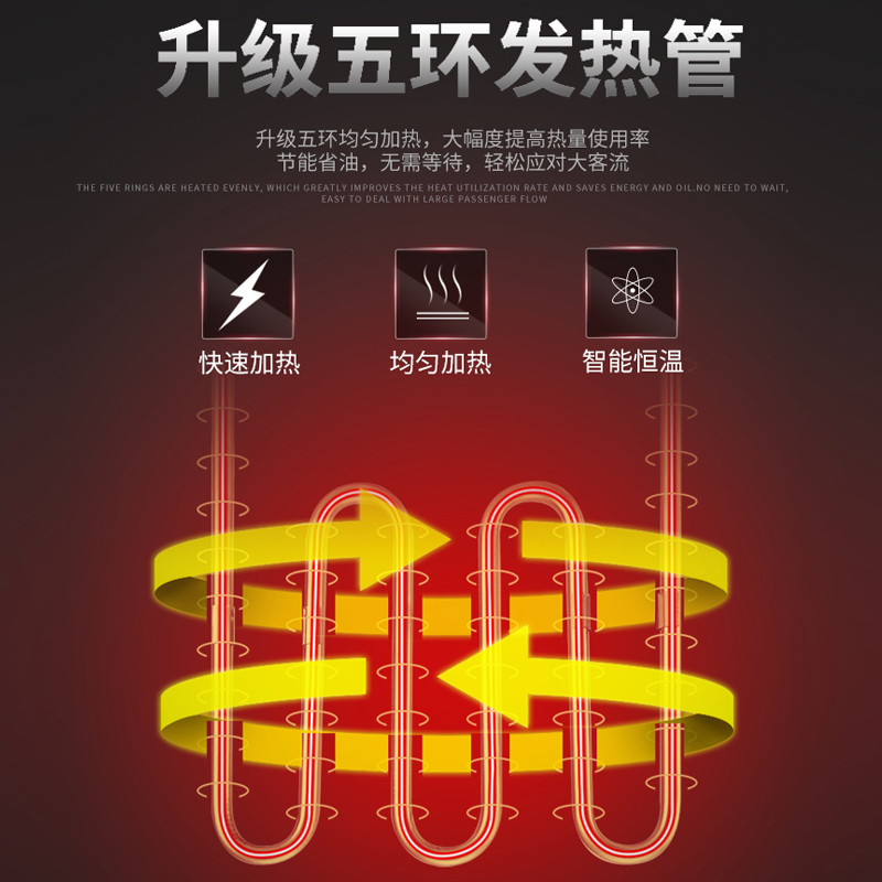 商用电热炸锅双缸电加热油炸炉关东煮机器煮面炉炸鸡排鸡柳炸串锅