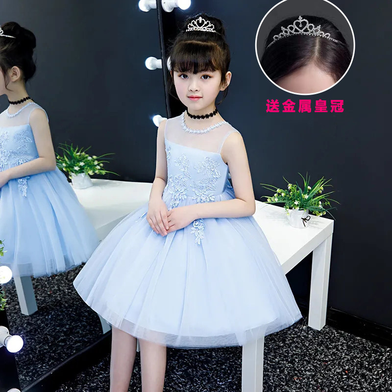 女童表演装儿童连衣裙夏季2023新款时髦洋气小女孩网纱裙公主裙潮,童装/婴儿装/亲子装,连衣裙,淘宝优惠券,粉丝福利购,淘宝优惠卷