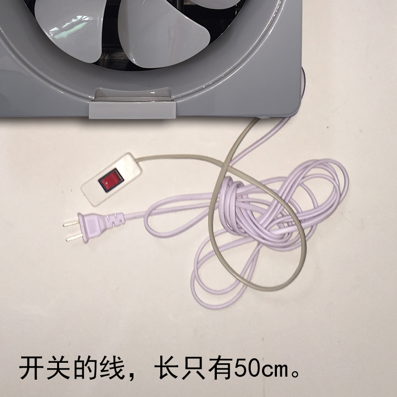 强力排气扇家用静音排风扇厨房窗式油烟换气扇抽风机卫生间通风扇