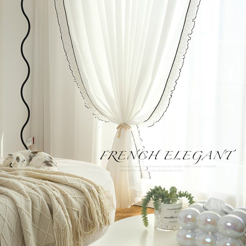 新款轻奢法式风客厅卧室透光不透人花边纱帘隔断装饰清新窗纱定制
