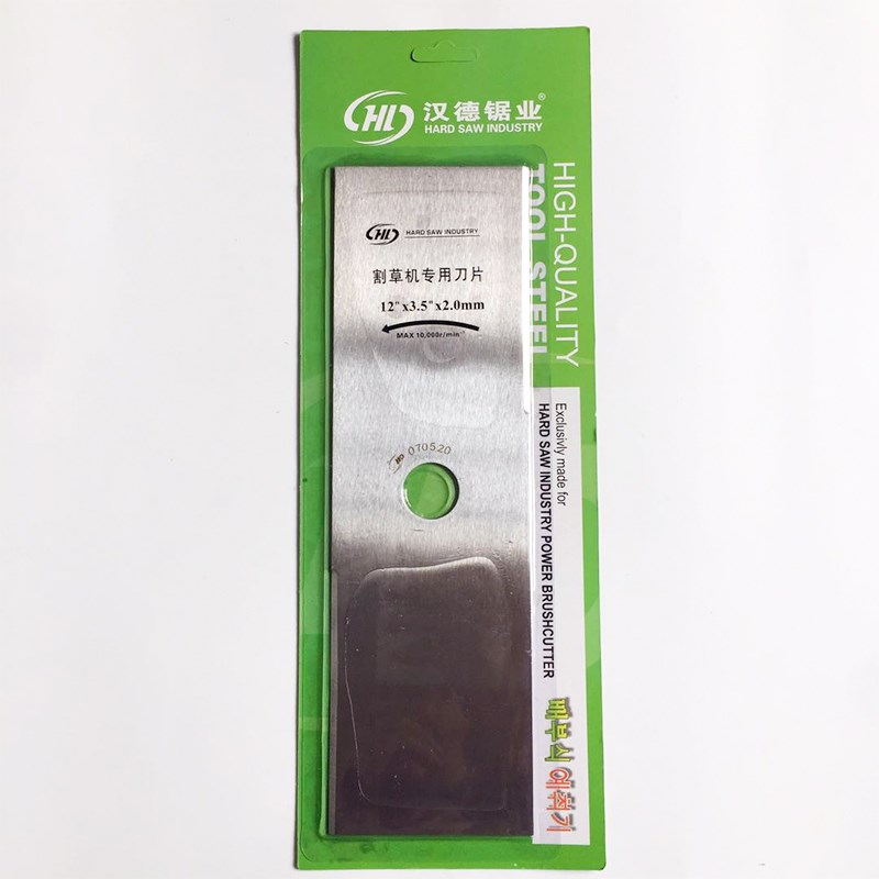 割草机刀片一字刀除草割灌机配件白钢合金锰加厚长方形锯齿汉德