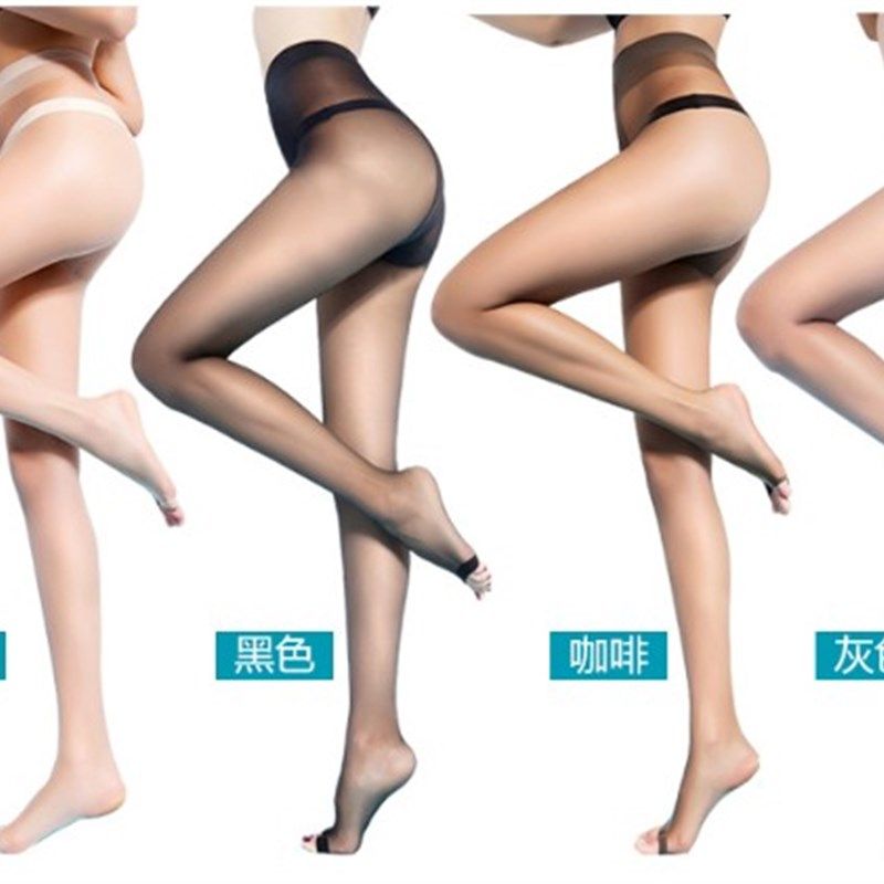 10条性感露趾丝袜鱼嘴袜防勾丝连体裤袜夏季女超薄款T档漏脚趾头