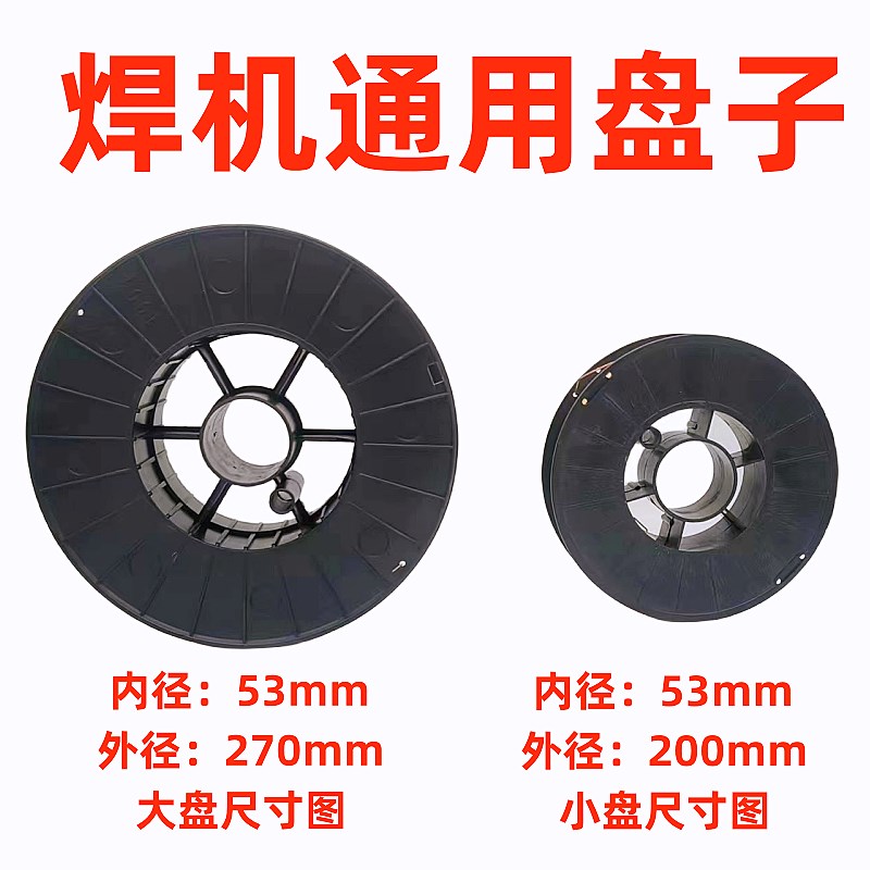 新款ER5356S铝镁激光焊丝脉冲气保铝合金二保焊丝0.8 1.0 1.2 1.6