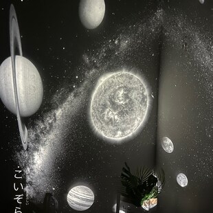 带流星高清满天星房间氛围灯卧室浪漫宇宙星空投影灯生日礼物夜灯