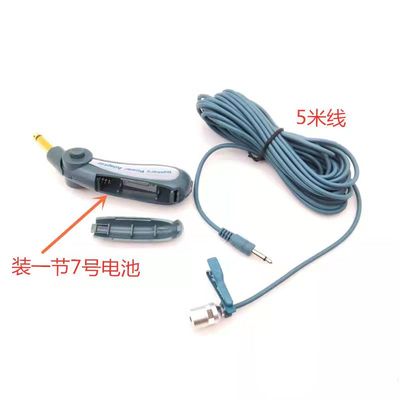 乐器话筒二胡萨克斯话筒电容式麦克风领夹话筒有线话筒乐器拾音夹