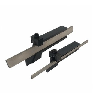 白钢刀架多用切刀盒白3/4/5/6x10/12/14/16/18/20夹车刀切刀架杆