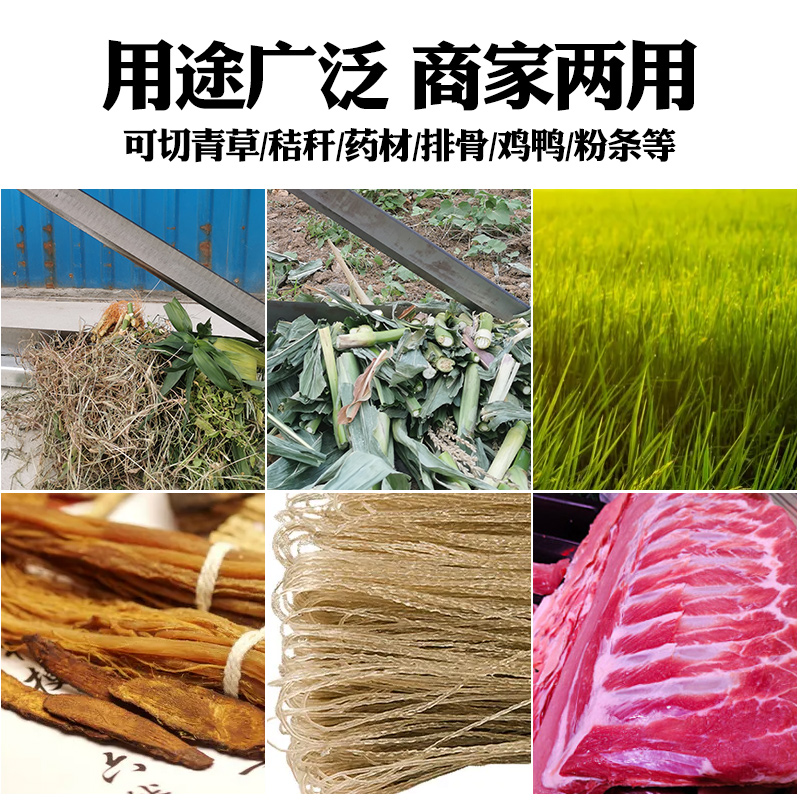 铡刀铡草刀切草喂牛羊玉米杆秸秆小铡刀家用小型切干湿青草