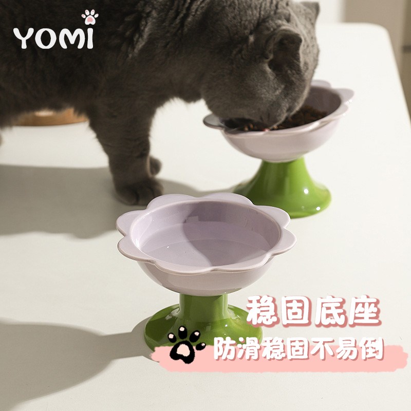 【YOMI】花朵猫碗陶瓷高脚碗防打翻保护颈椎防黑下巴猫咪用品水碗