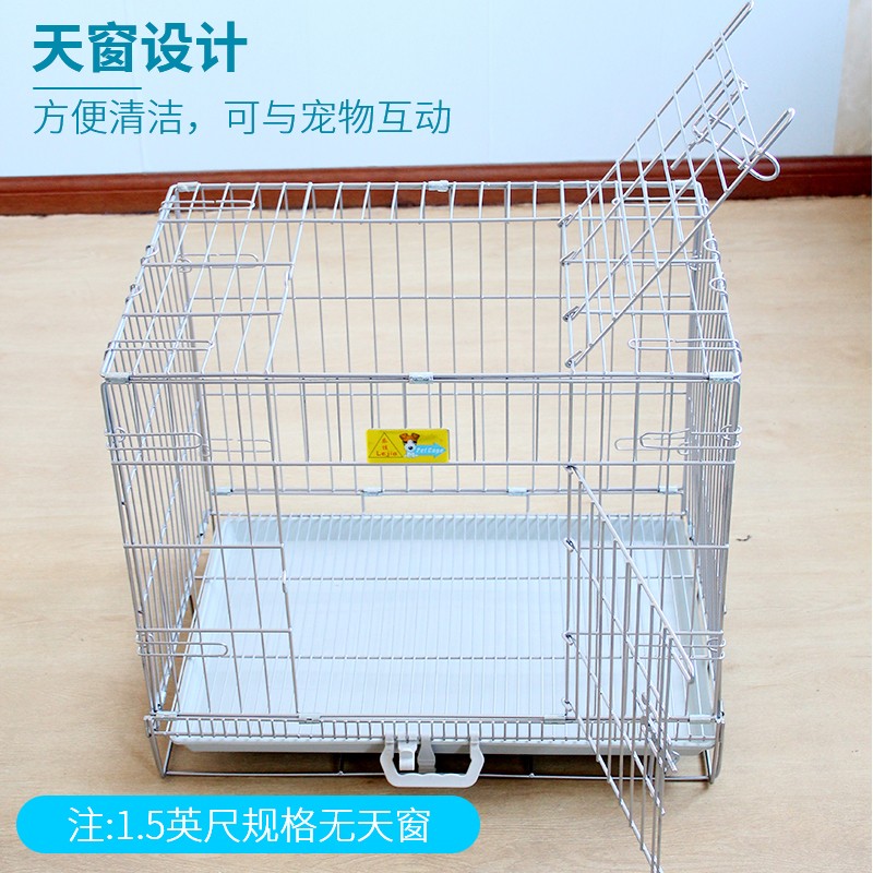 乐佳小型犬泰迪狗笼带厕所贵宾猫笼兔笼钢铁丝 中型犬大型犬