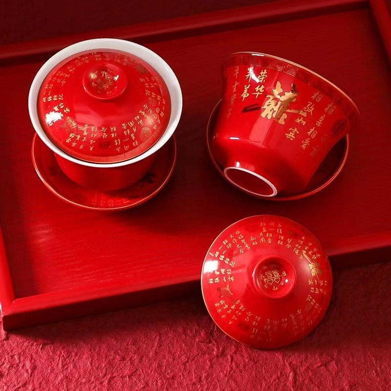 敬茶杯结婚套装婚礼订婚改口一对喜字红色喜茶杯子囍茶具婚庆用品,节庆用品/礼品,喜碗/敬茶杯,淘宝优惠券,粉丝福利购,淘宝优惠卷