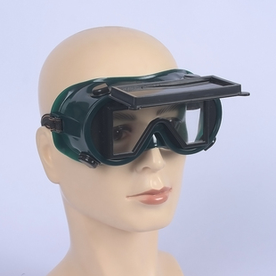 劳保电焊眼镜两用氩弧焊墨镜防护翻盖黑白眼罩双反镜片焊工面罩男