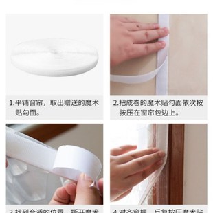 魔术贴拉链保暖窗帘密封挡风窗户防风保温膜加厚卧室塑料防寒门帘