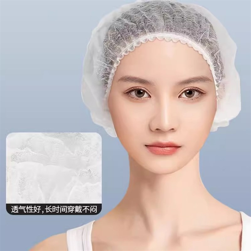 一次性帽子厨师帽餐饮防掉发防油烟卫生厨房灰尘食品头套无纺布帽