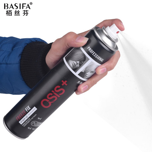 栢丝芬发胶喷雾定型男士发胶定型喷雾头发定型水造型持久啫喱