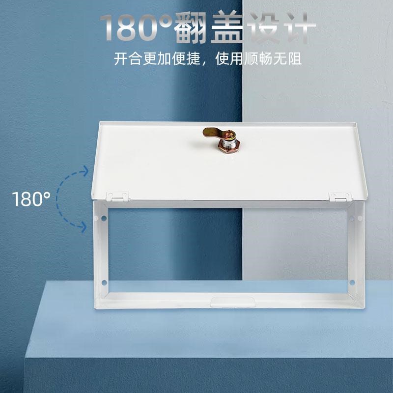 中央空调锁盒刚性防护盒86带锁防盗盒白色开关保护盒控制面板防触