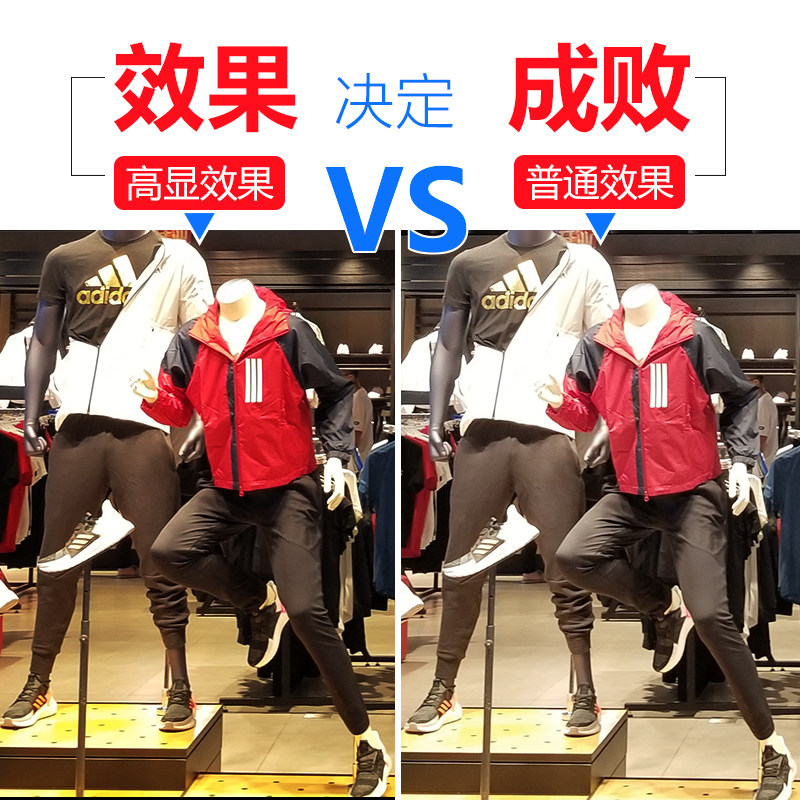 高亮店铺led射灯3500k三色变光轨道灯12瓦30w服装店商用cob导轨灯