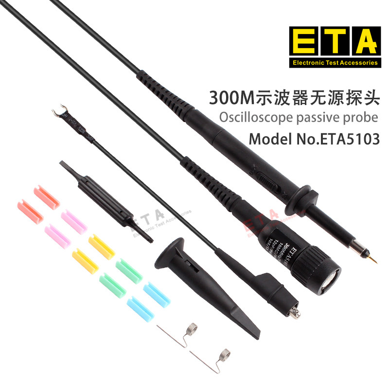 100M示波器探头200M无源电压探头300M示波器通用表笔线示波仪表棒,五金/工具,示波器,淘宝优惠券,粉丝福利购,淘宝优惠卷