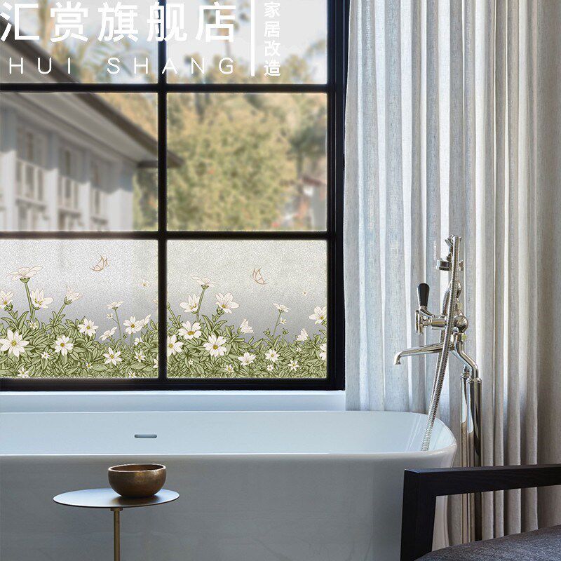 法式窗户贴纸植物窗花阳台玻璃门装饰静电贴膜无胶透光贴画花卉贴